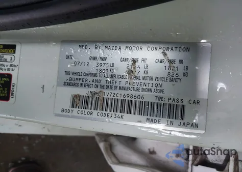 2012 Mazda Mazda3 I Touring из США, поврежденный, VIN JM1BL1V72C1698606